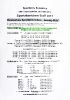22.4.2011 - Sportkreis Bodensee / Lauftreff - Sportabzeichen